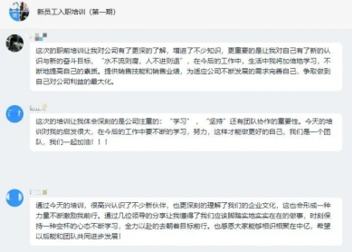 1618975053260592.jpg 1618975053260592.jpg