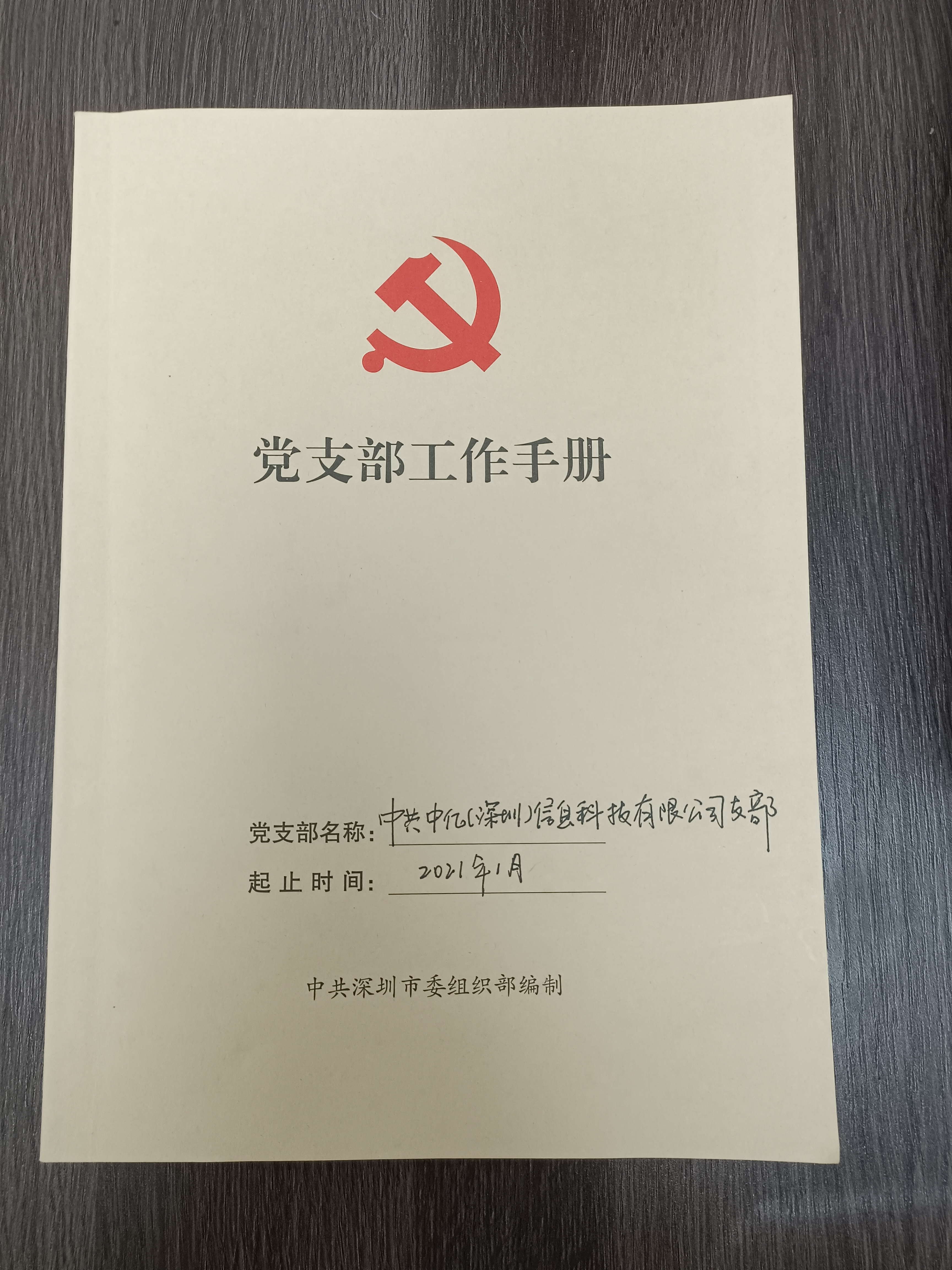 1625043030652248.jpg 1625043030652248.jpg