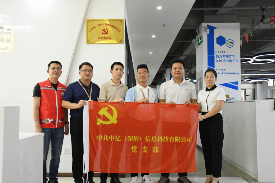 1632823926514453.png wps8E0C.tmp.png