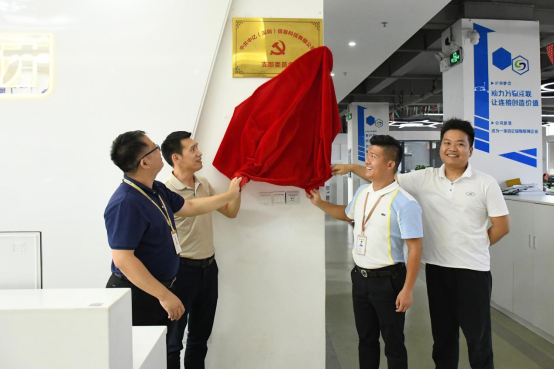 1632823946211741.png wps8E0D.tmp.png