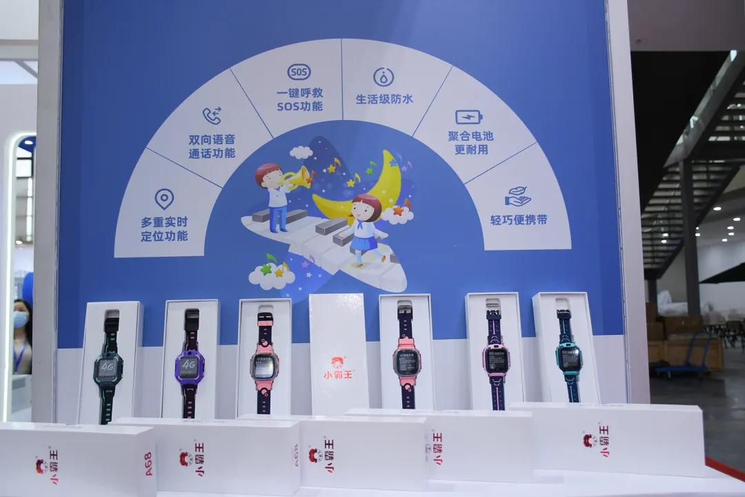 1635159078821914.jpg 图片3.jpg