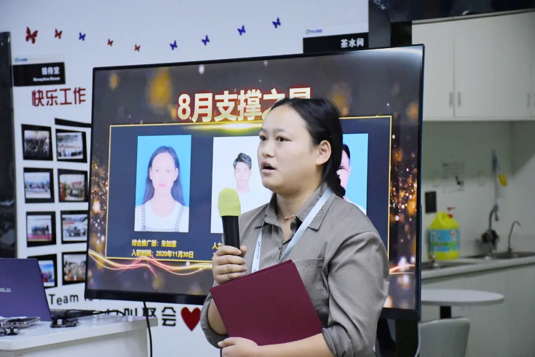 1637232920220849.png 图片6.png