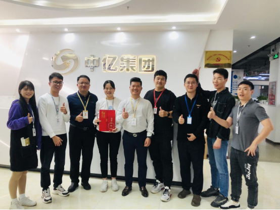 1638274829631685.png wps9E5A.tmp.png