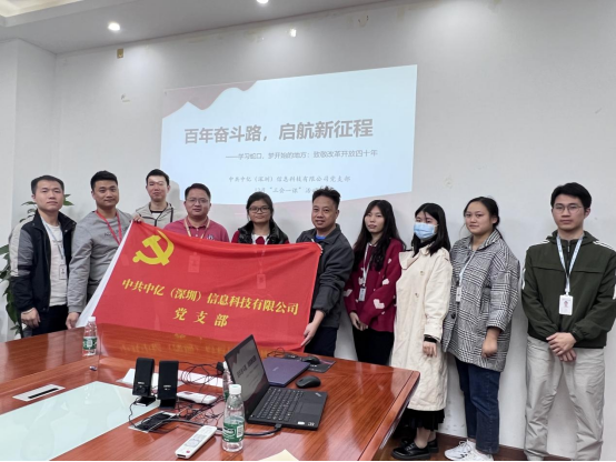 1638522971138117.png wps2499.tmp.png