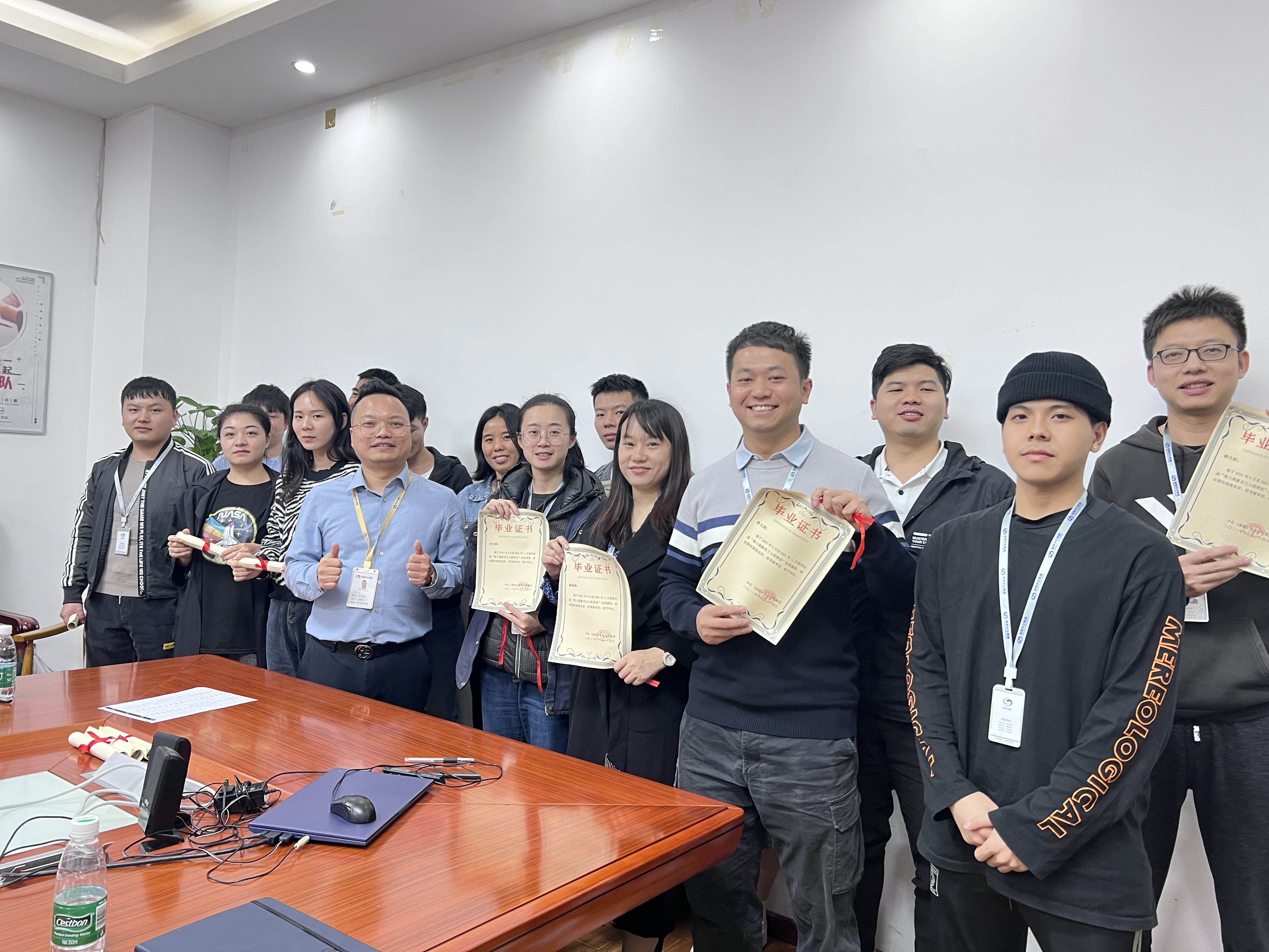 1638875133463830.jpg 1638875133463830.jpg