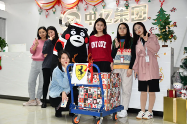 1640419787962685.png 1640419787962685.png