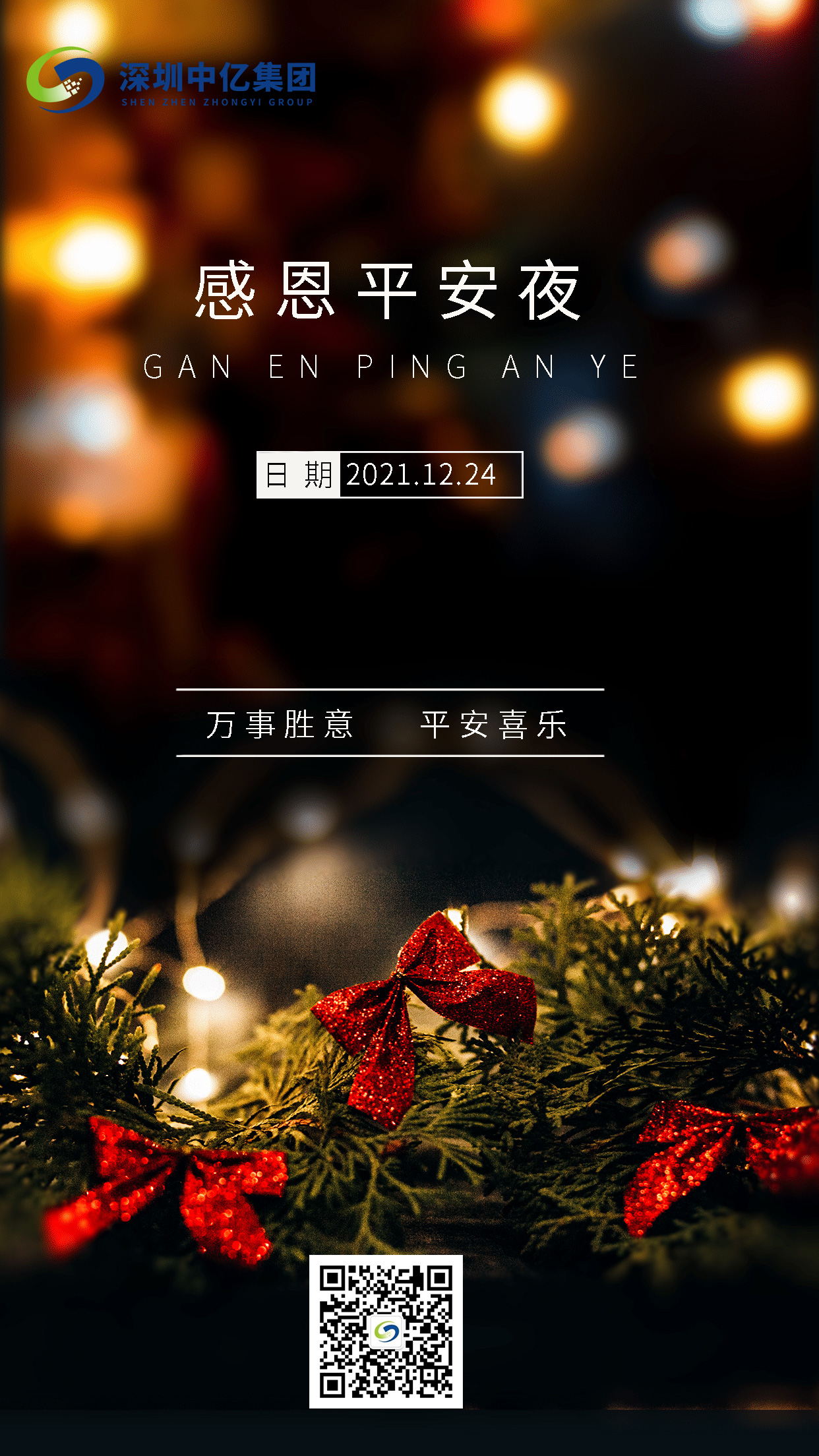 1640420515857914.jpg 1640420515857914.jpg