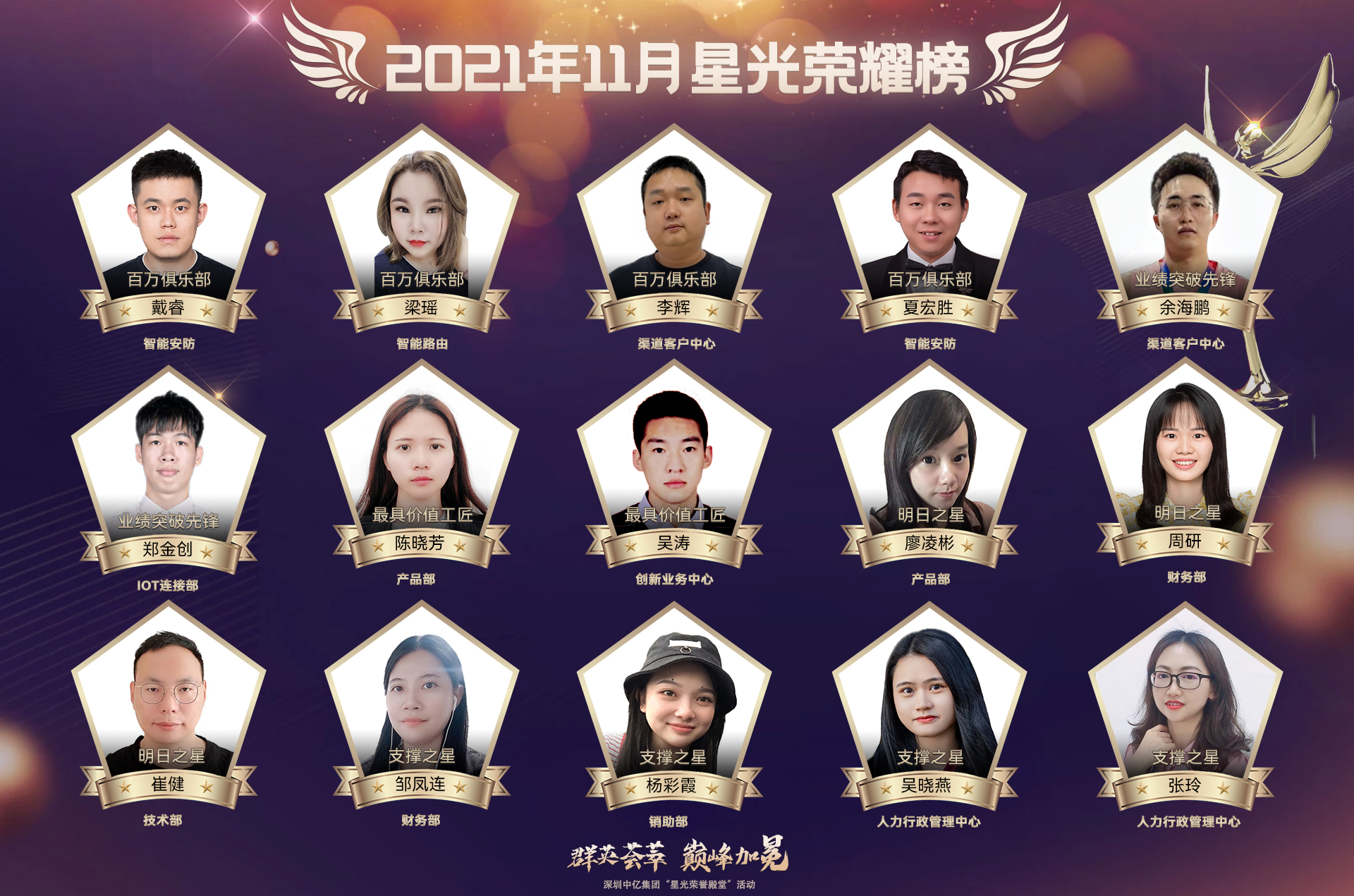 1640679688353975.jpg 1640679688353975.jpg