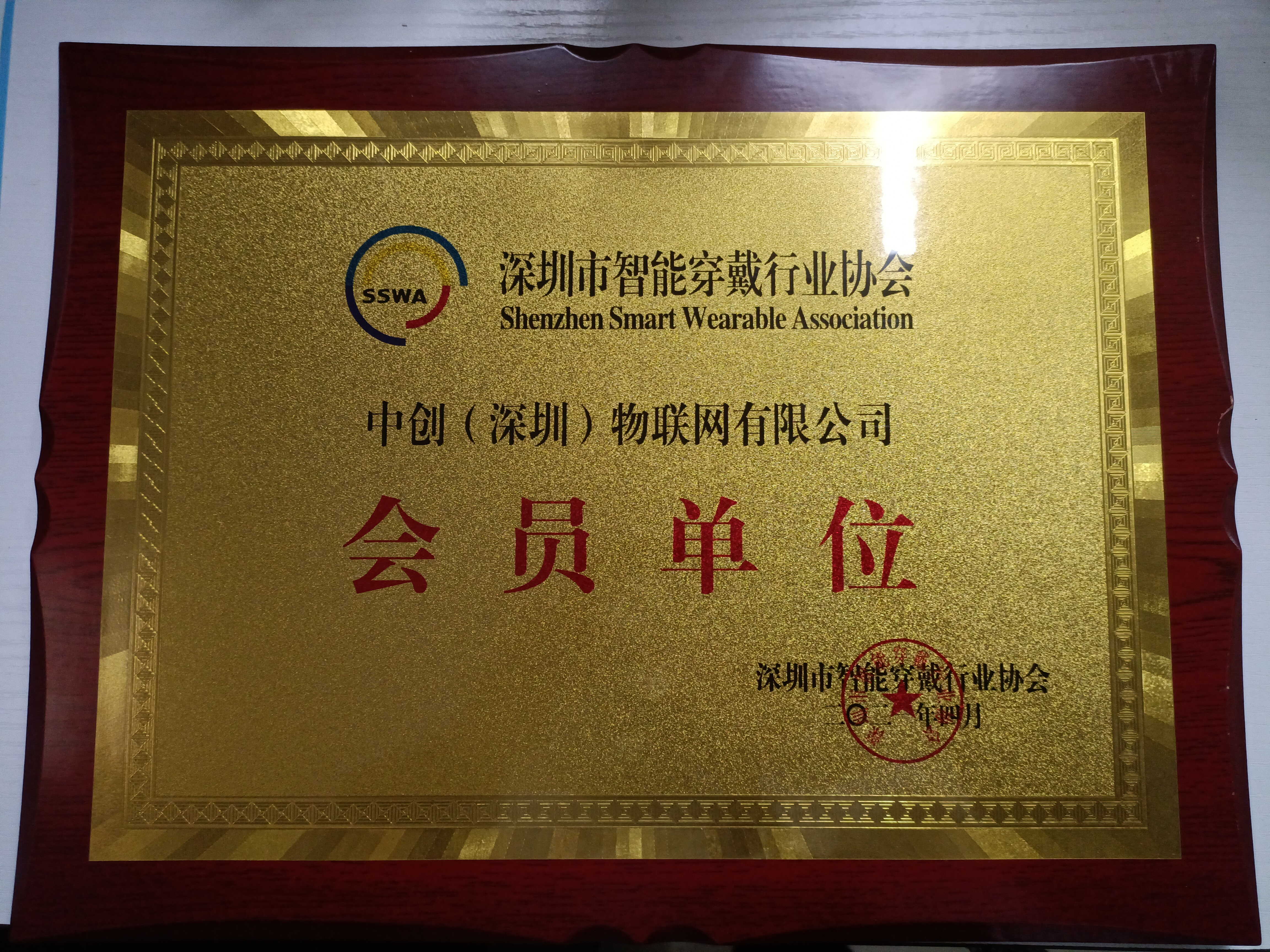 1641264443208254.jpg 1641264443208254.jpg