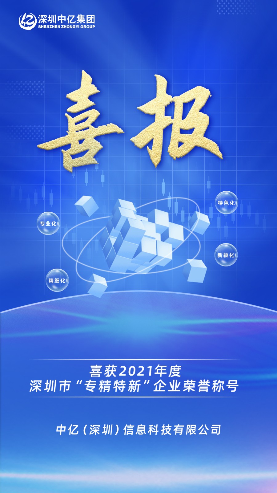 1656498165996966.jpg 1656498165996966.jpg