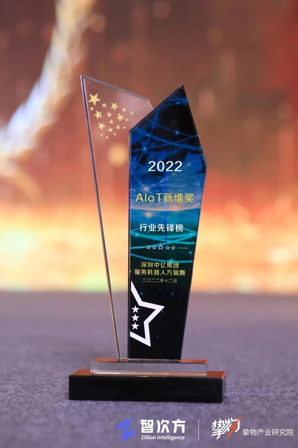 1670926766997523.png image.png