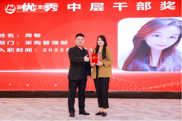 1677469502829863.jpg wps98.jpg