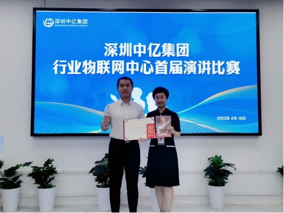 1681781468897568.jpg wps33.jpg