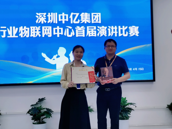 1681781495853999.png wps35.png