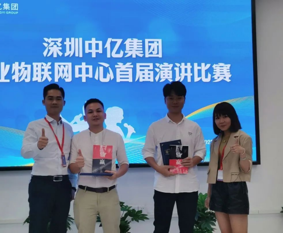 1681781509926598.png wps36.png