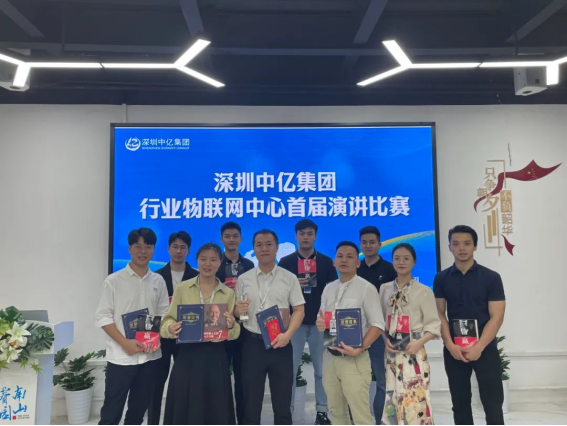 1681781525618438.png wps37.png