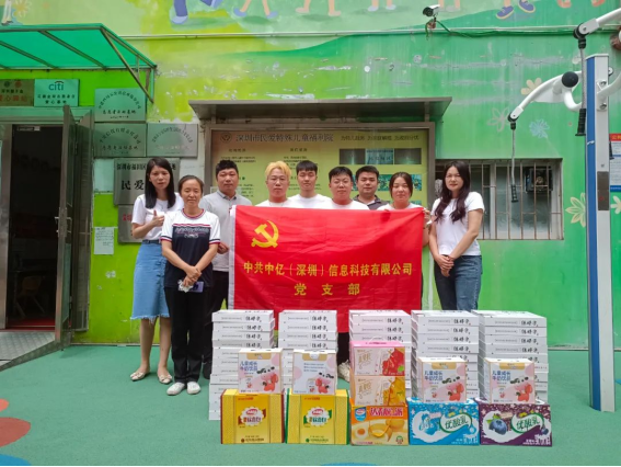 1686303561988009.png wps16.png