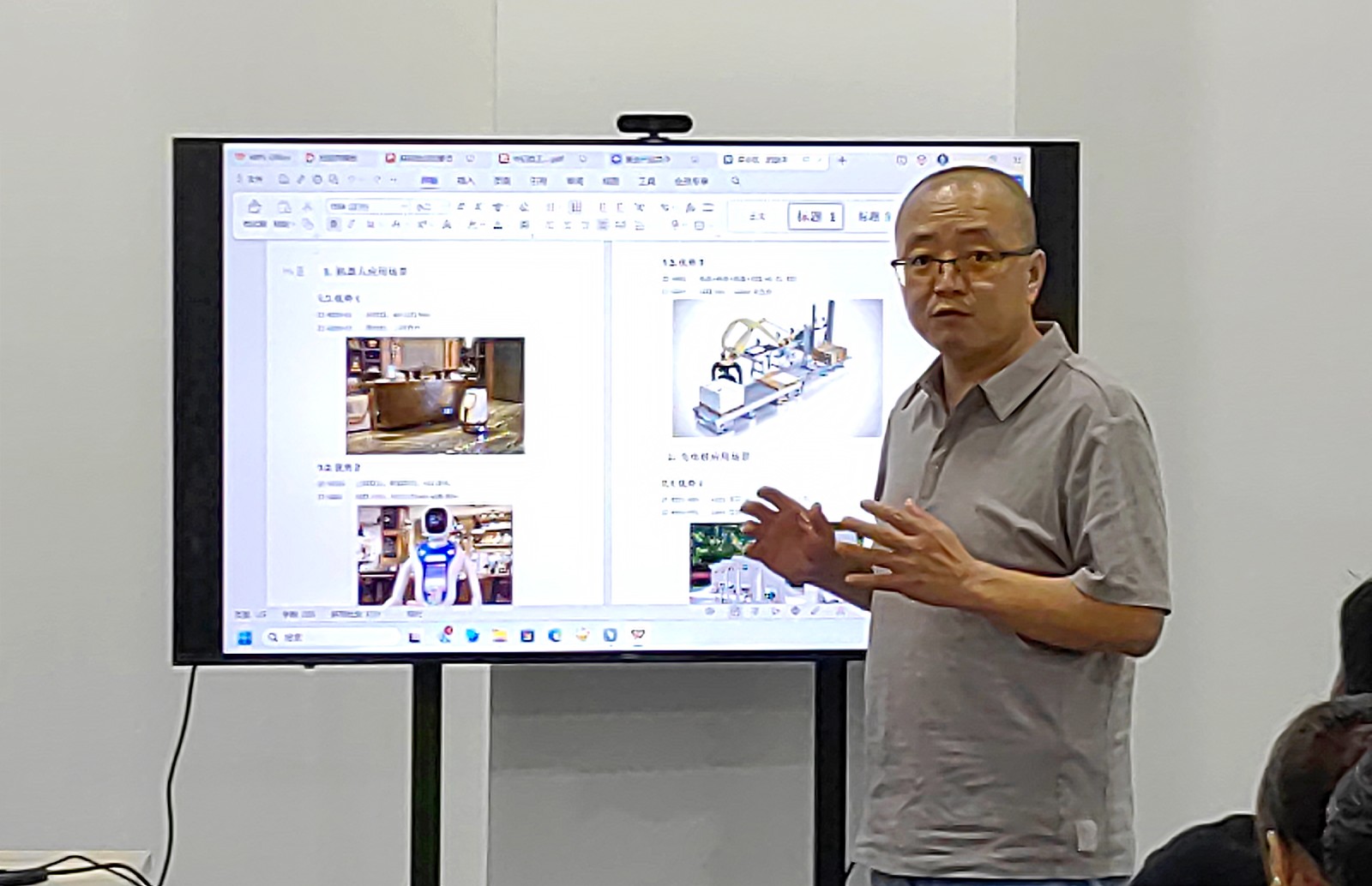 1695614390164220.jpg 张啊平.jpg