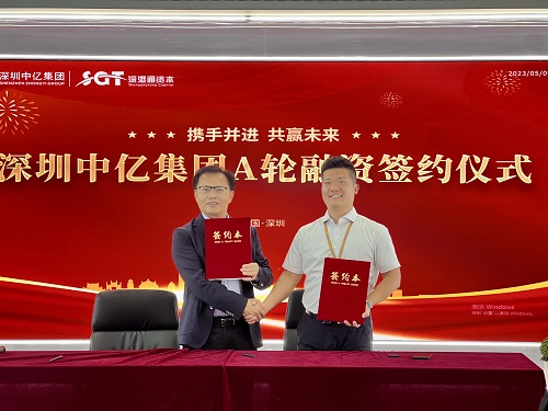 深圳平博pinnacle体育集团 深圳平博pinnacle体育集团