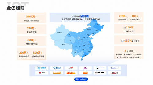 深圳平博pinnacle体育集团 深圳平博pinnacle体育集团