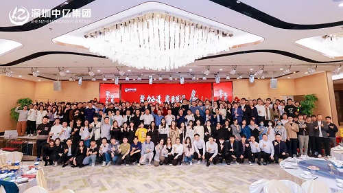 1702866252515458.jpg 微信图片_20230905115133.jpg