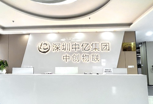 深圳平博pinnacle体育集团 深圳平博pinnacle体育集团