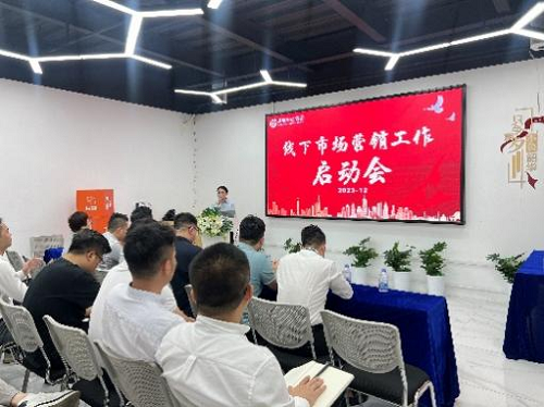 1702867243307524.png 图片4.png