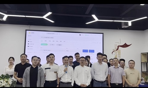 深圳平博pinnacle体育集团 深圳平博pinnacle体育集团