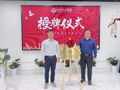 1702867297624999.jpg IMG_6121.jpg