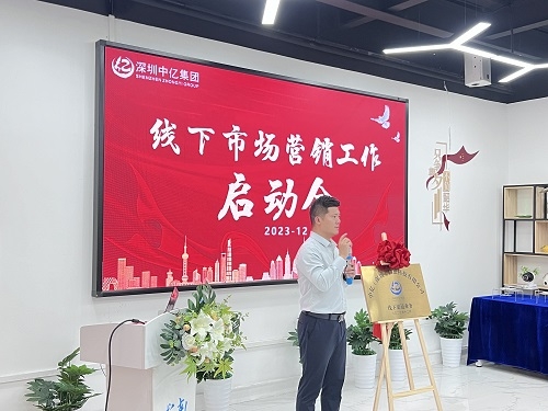 深圳平博pinnacle体育集团 深圳平博pinnacle体育集团