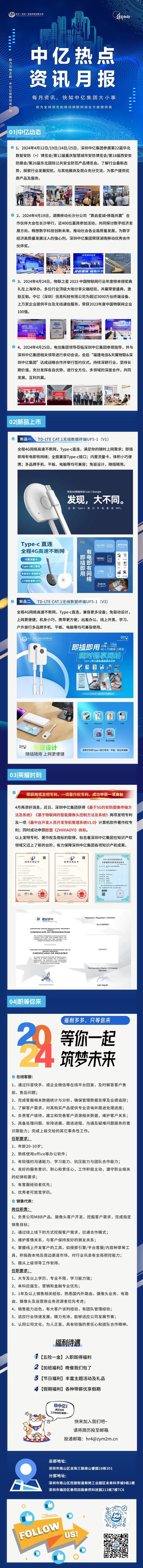 1727593827789329.jpg 641.jpg