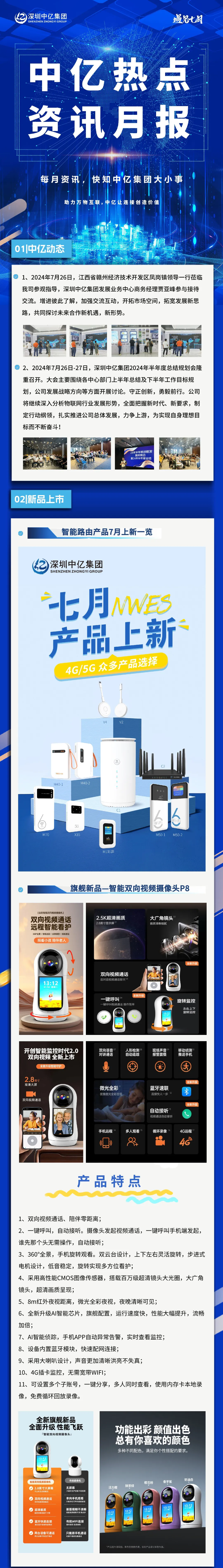 1727595346107498.jpg 650.jpg