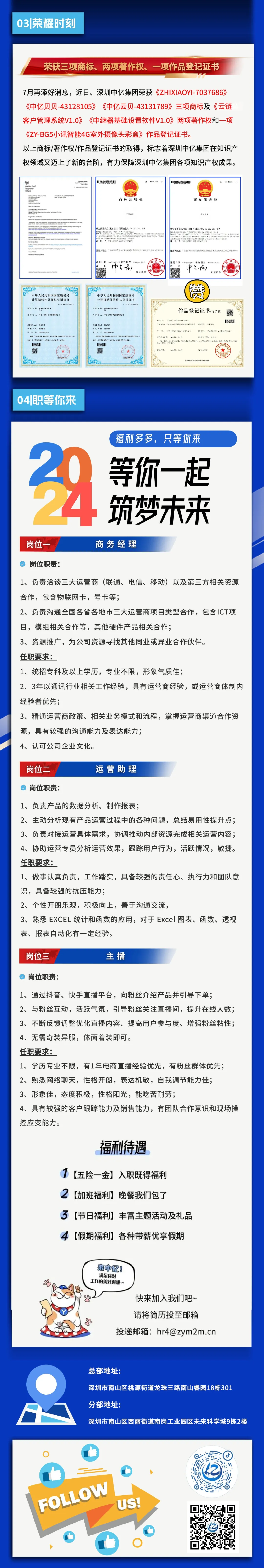 1727595350368447.jpg 651.jpg