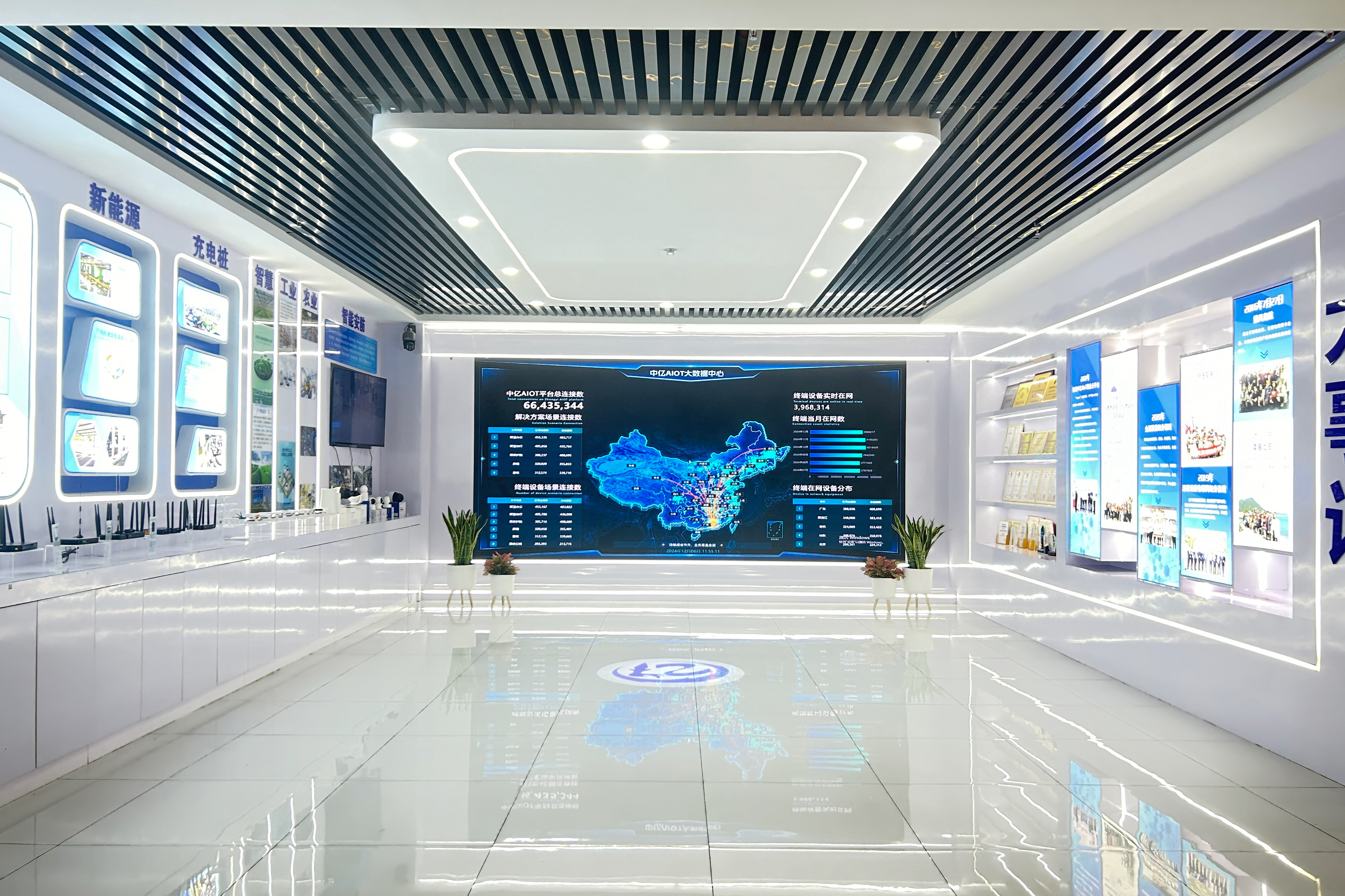 1733542833233749.jpg IMG_2530.JPG