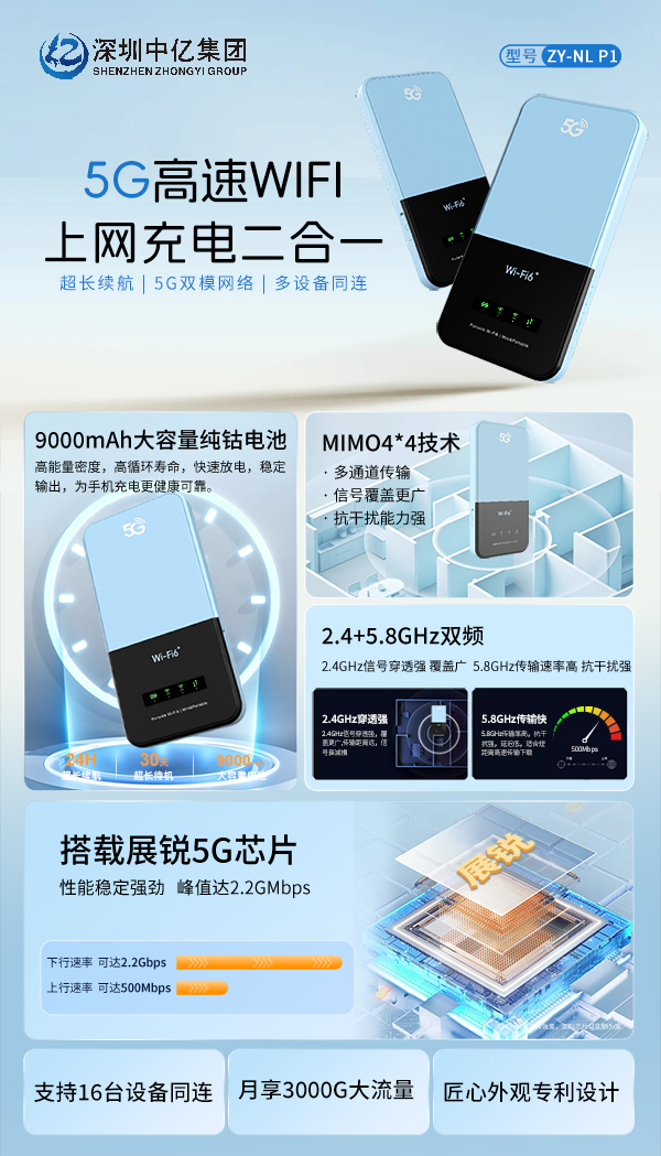 1734060271395992.jpg 微信图片_20241213105952.jpg