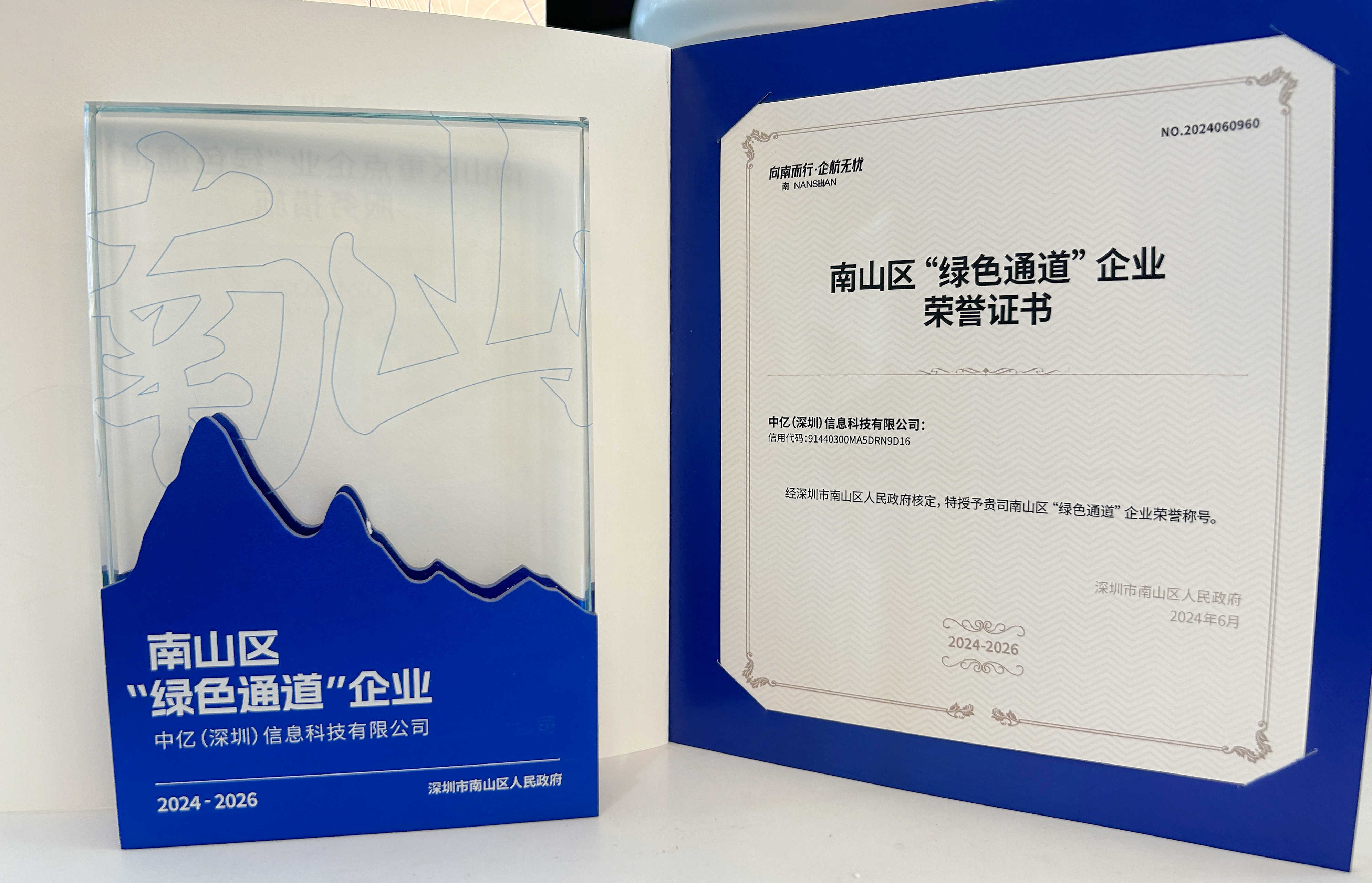 1742954923680460.jpg lQDPJyKDlta6JPfNCgTND5Cw7bmgcNL5-EsHw2eKKN9GAA_3984_2564.jpg